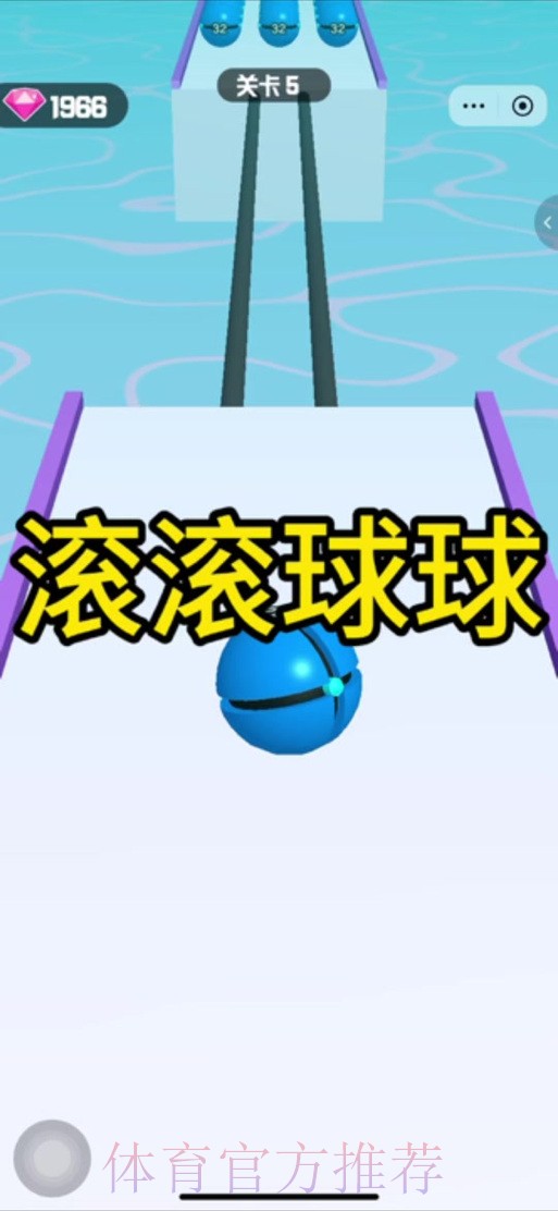 体验世界杯滚球网页版全站的乐趣 体验世界杯滚球网页版全站的乐趣